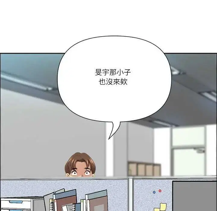第77話