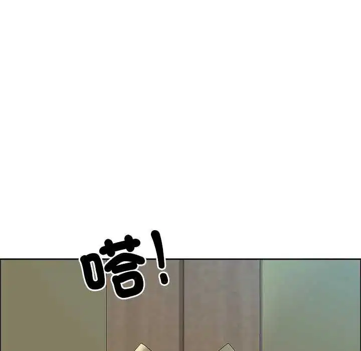 第77話