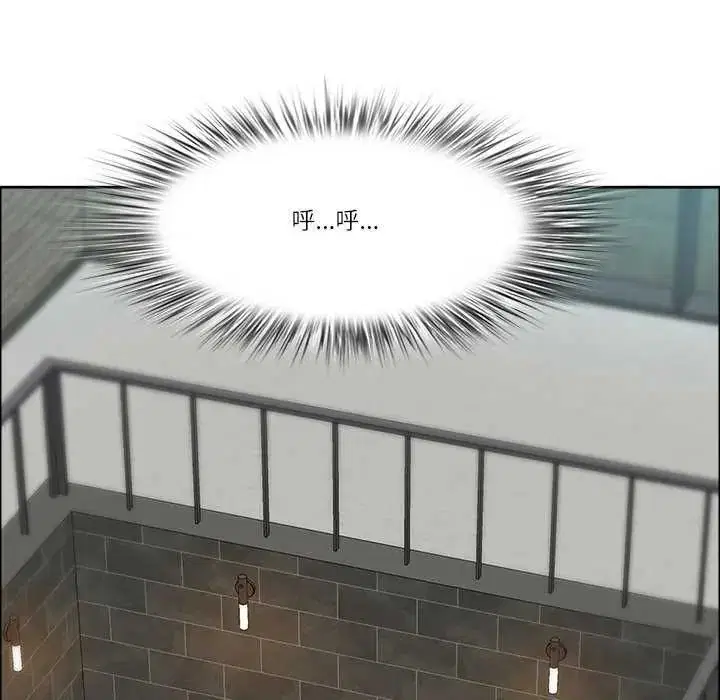 第78話 - 第147页