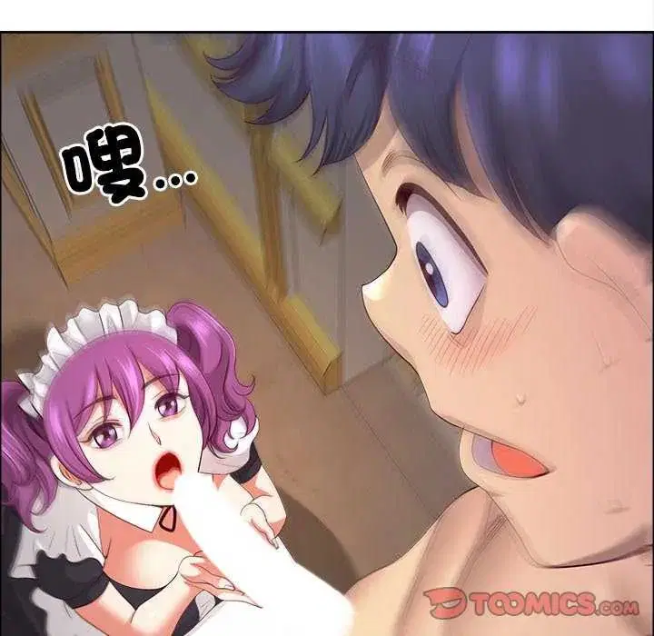 第78話 - 第68页