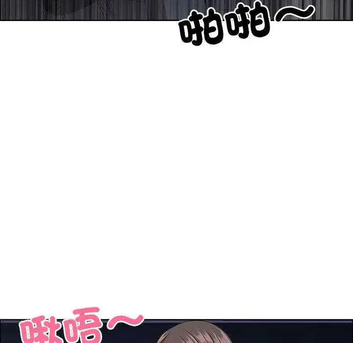 第79話
