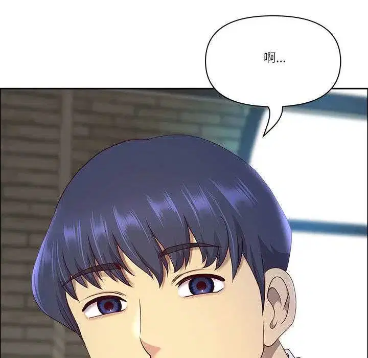 第79話
