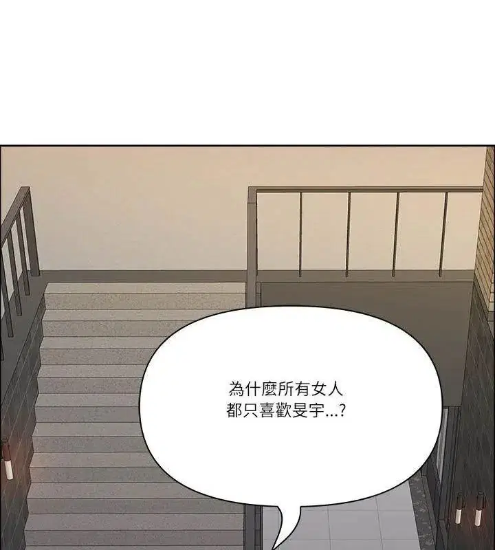 第80話