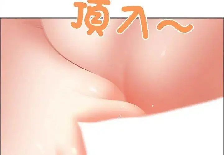 第80話