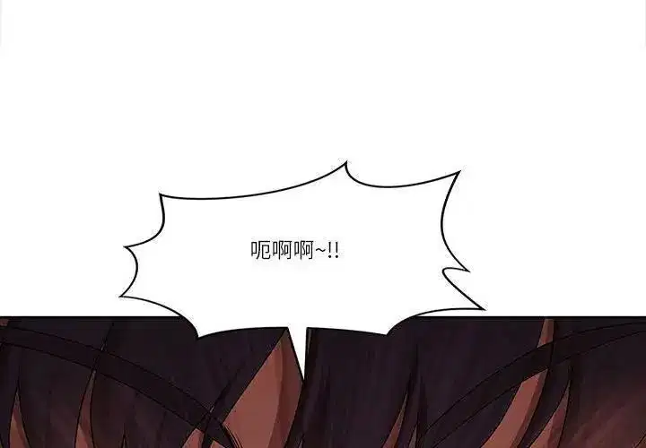 第80話