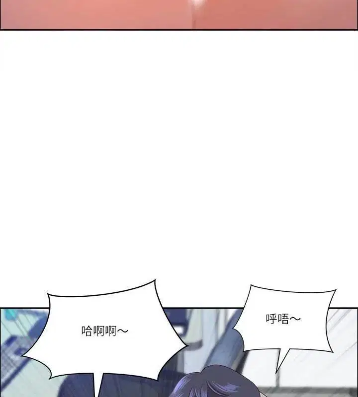 第80話