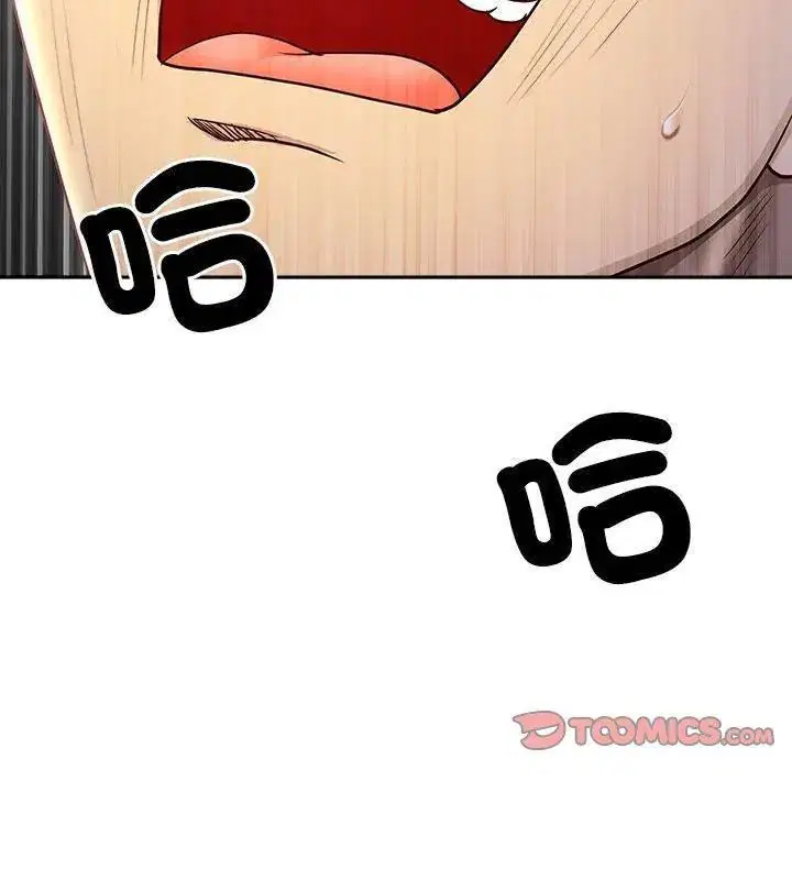第80話