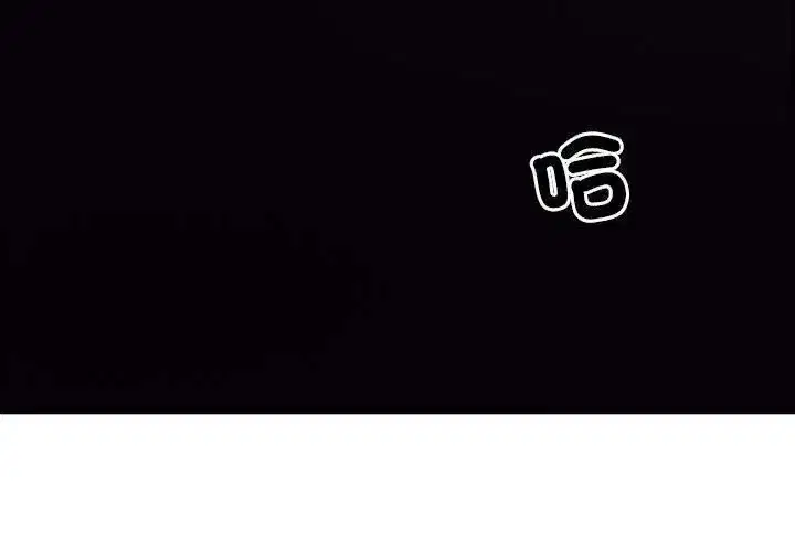 第80話