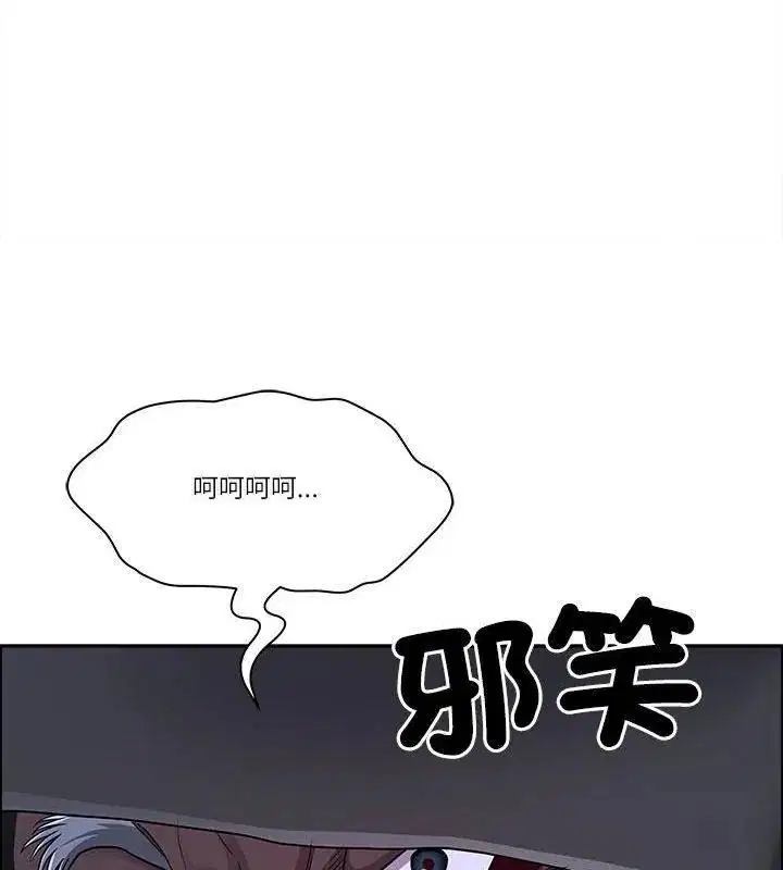 第80話
