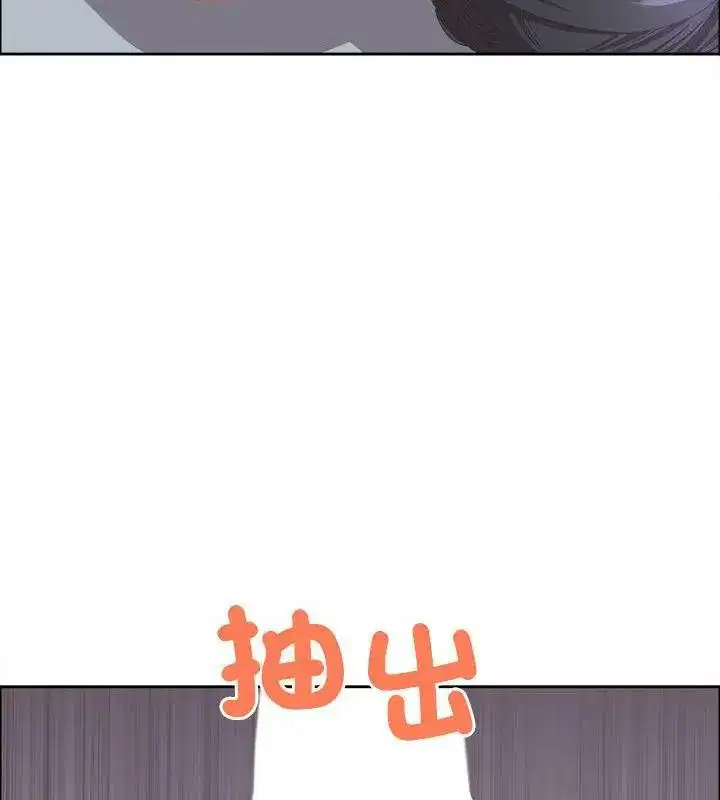 第80話