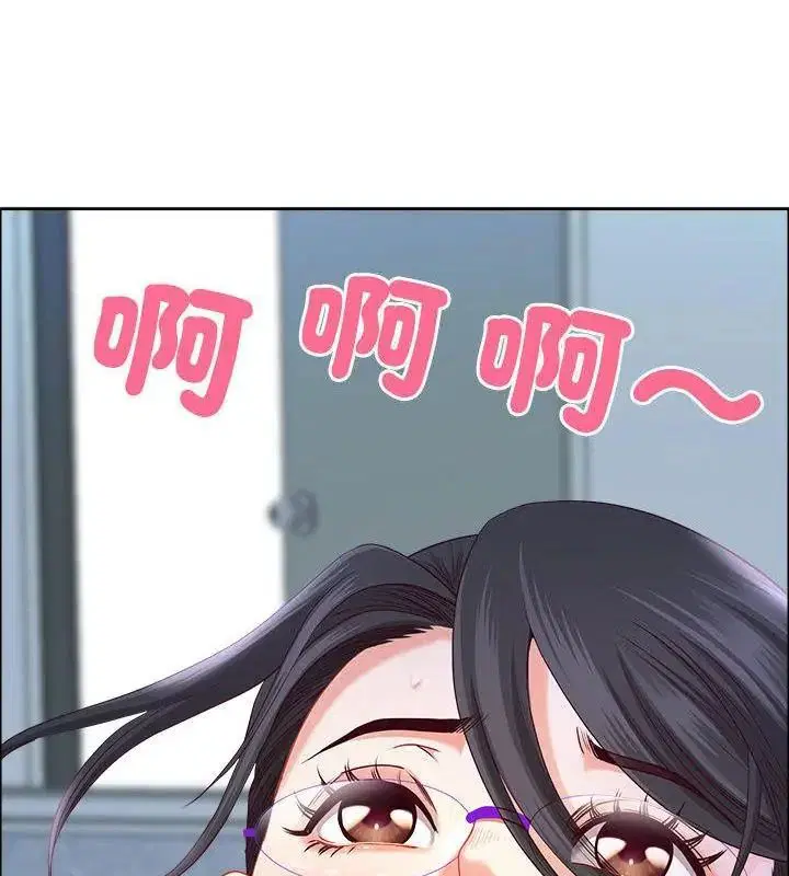 第80話