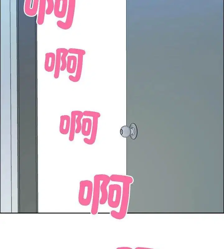 第80話