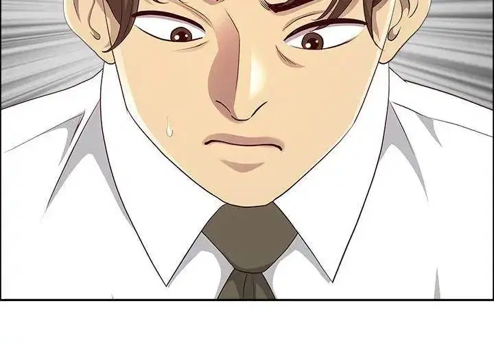 第80話