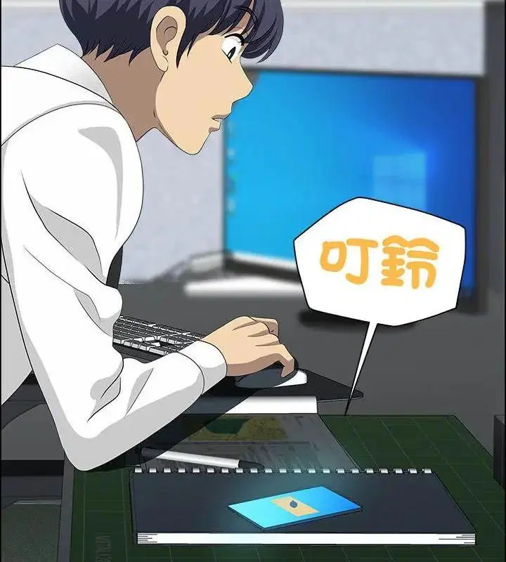 第80話