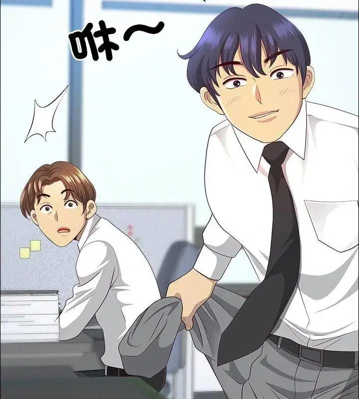 第80話
