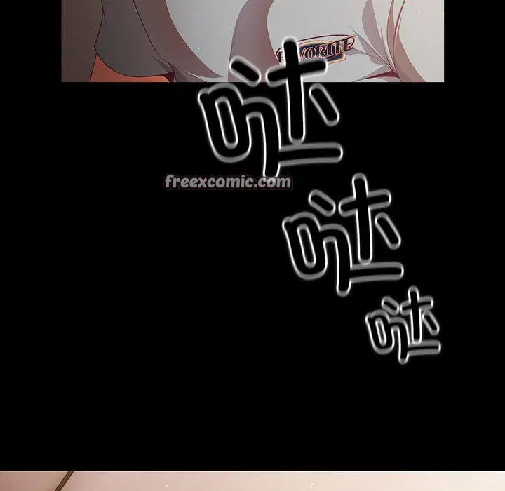 第2話