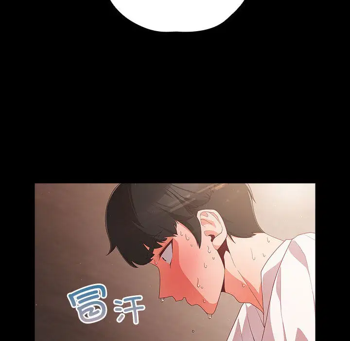 第2話