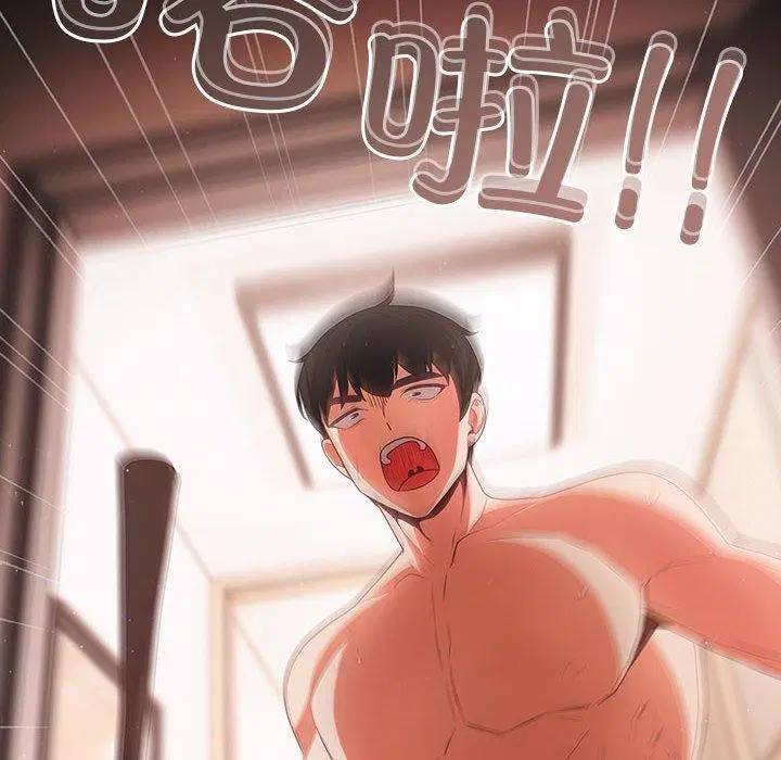 第3話