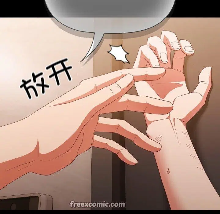 第4話