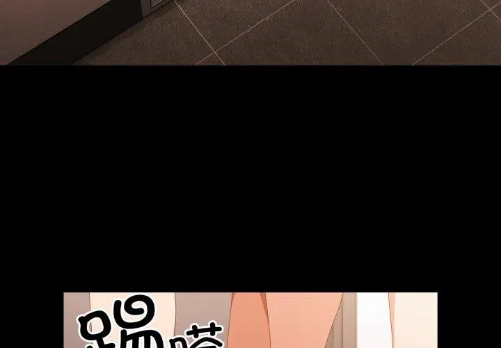 第5話