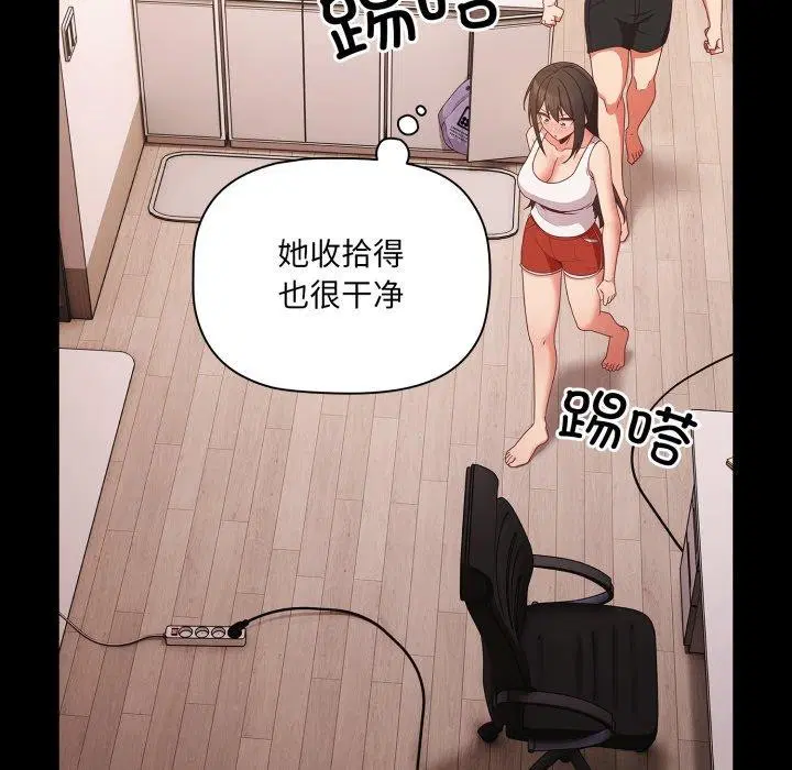 第5話