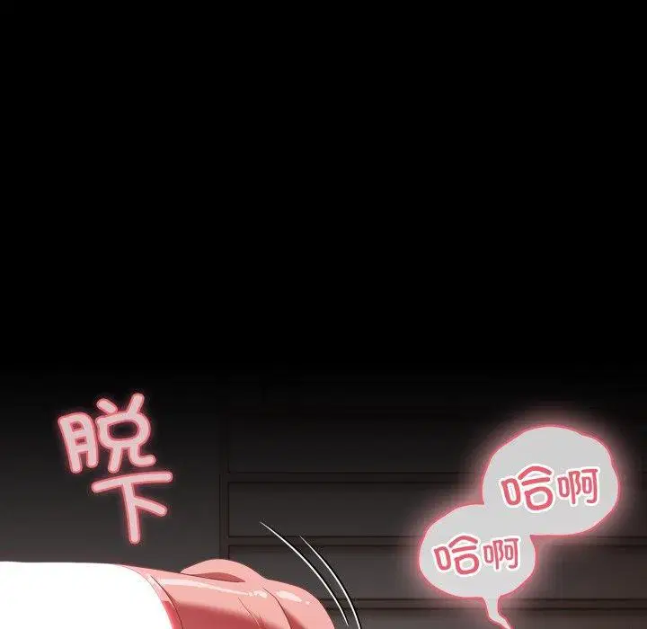 第6話