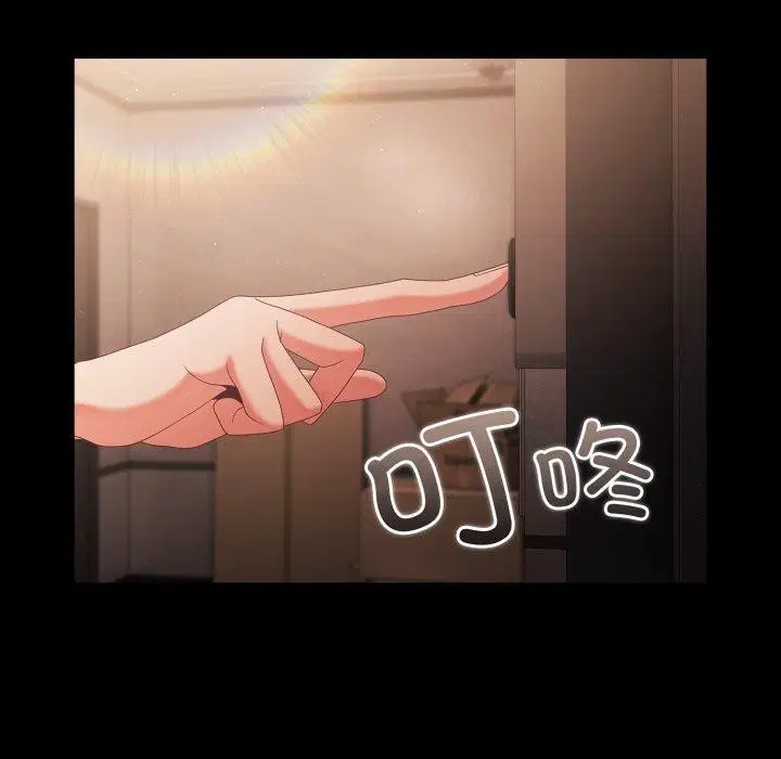 第7話