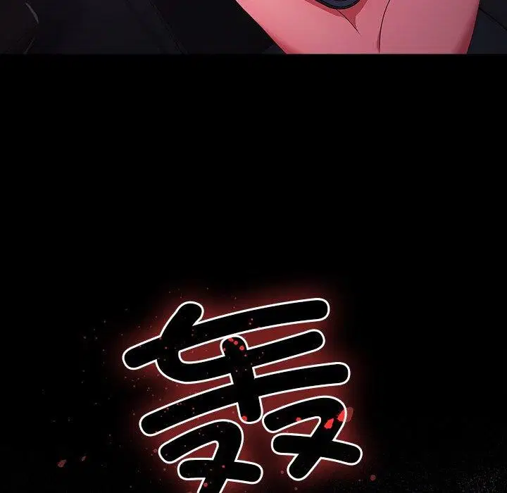 第8話