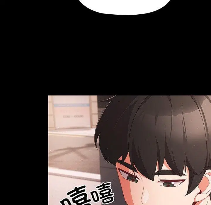 第8話