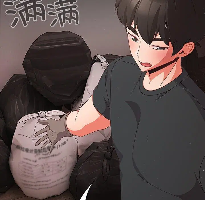 第8話