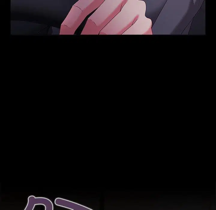 第8話