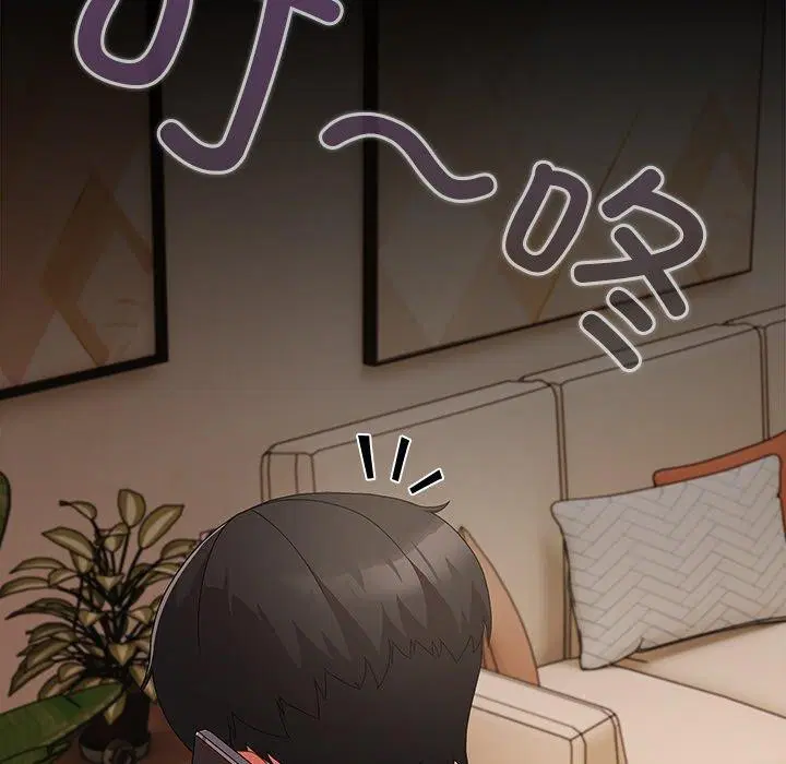 第8話