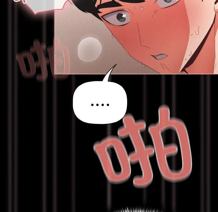 第9話