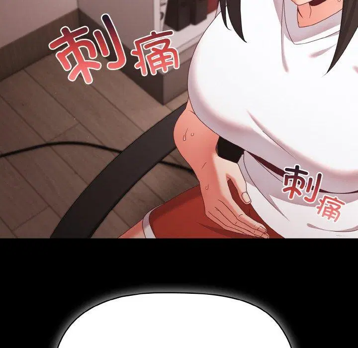 第9話