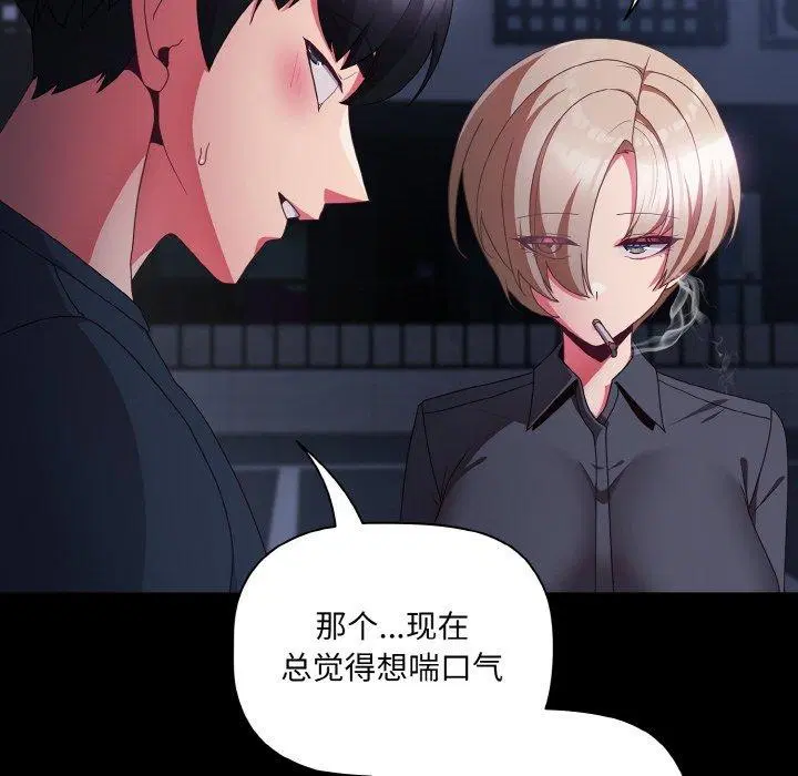 第10話