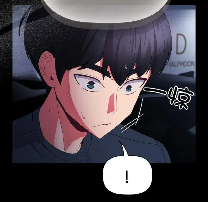 第10話