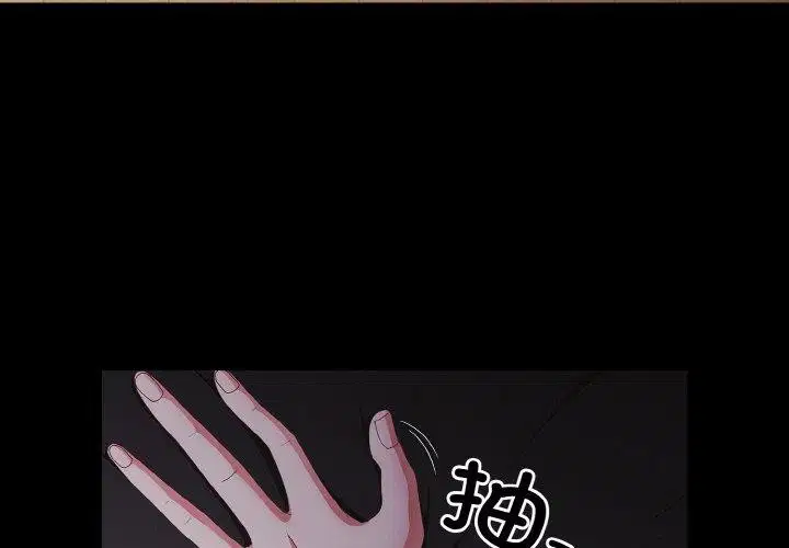 第10話