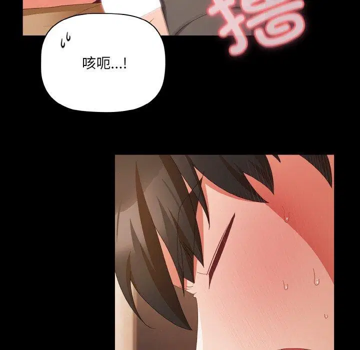 第10話