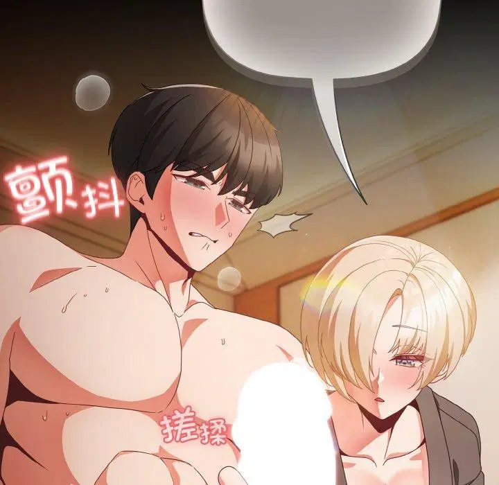 第10話