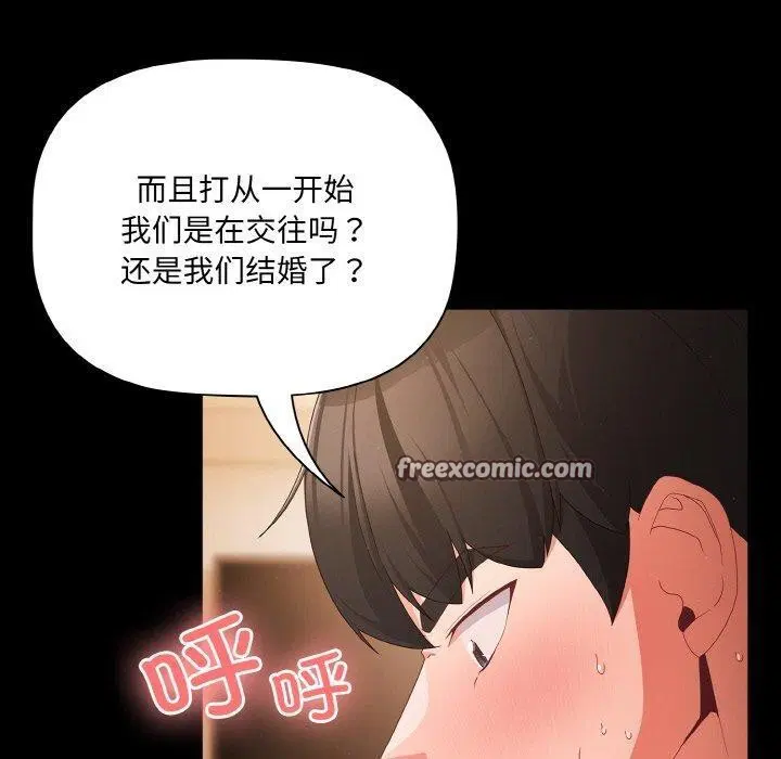 第10話