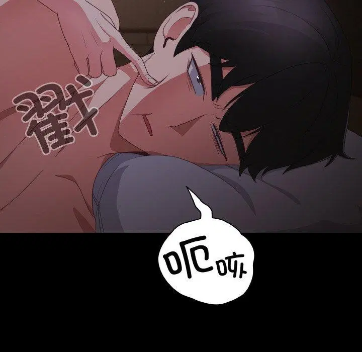 第11話