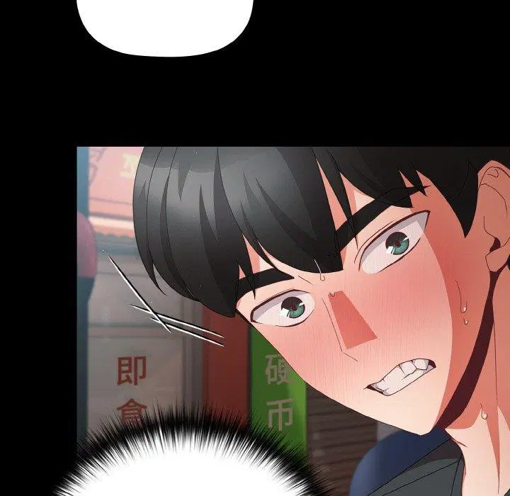 第11話