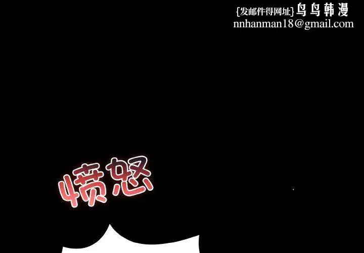 第12話