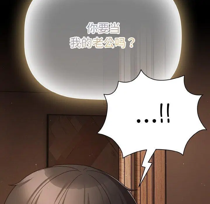 第12話