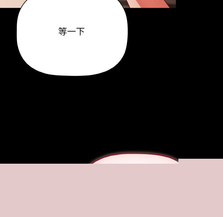 第12話