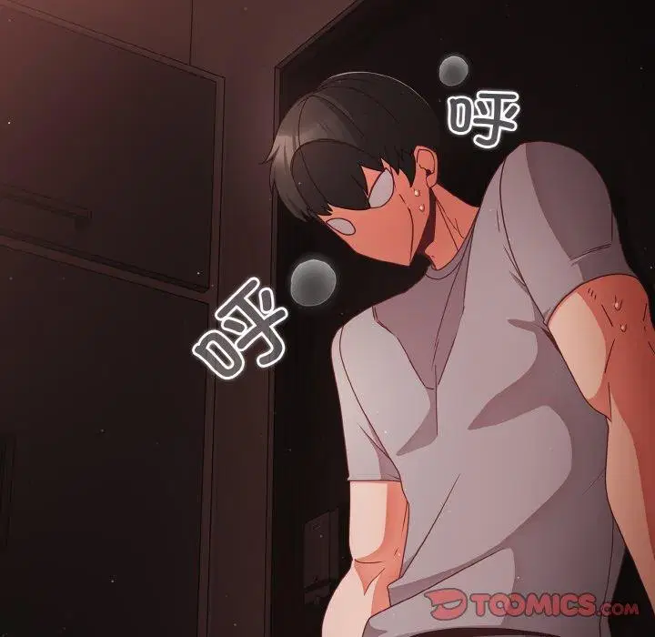 第13話