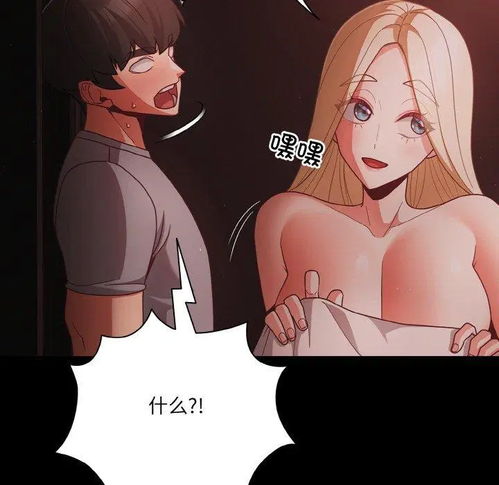 第14話