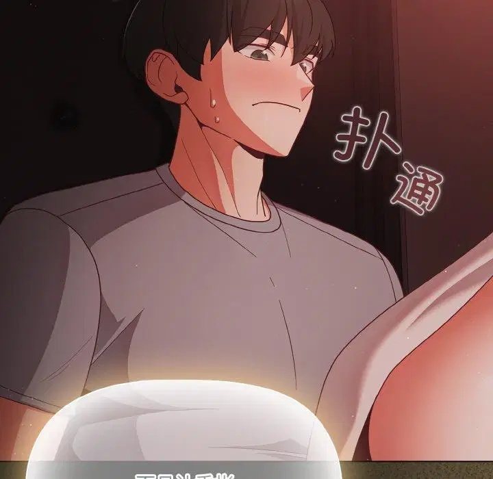 第14話