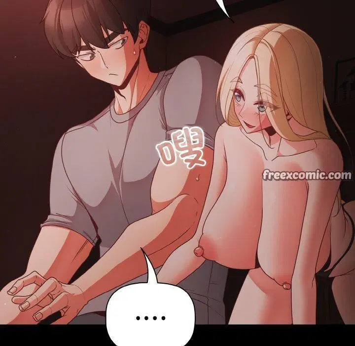 第14話