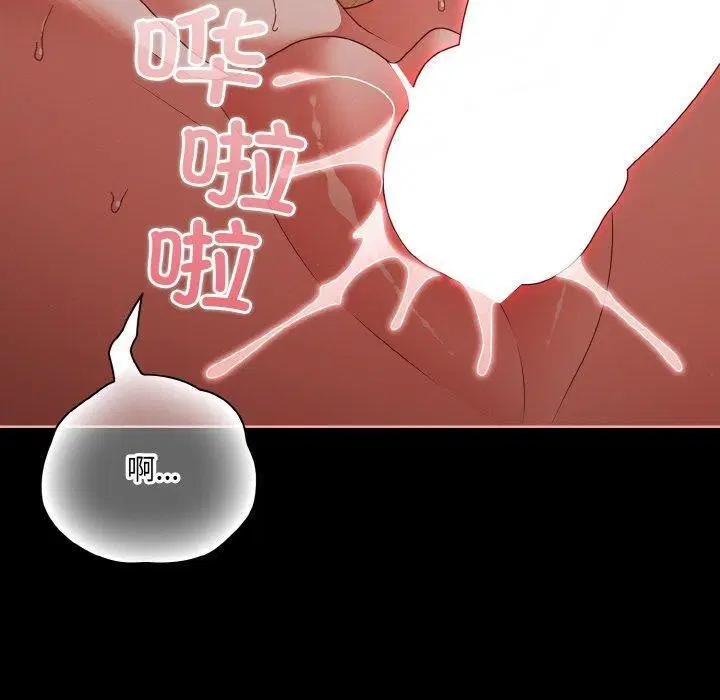 第15話